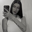 Алина, 20 лет