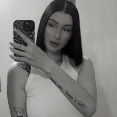 Фотография девушки Алина, 20 лет из г. Бобруйск