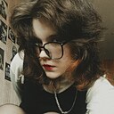 Даша, 18 лет