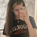 Пилогея, 22 года