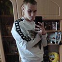 Максим, 22 года