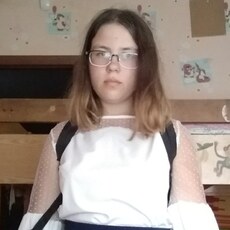 Таня, 18 из г. Новосибирск.
