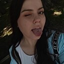 Таисия, 18 лет