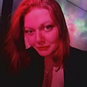 Яна, 25 лет