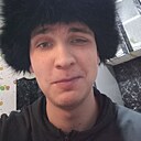 Валентин, 23 года