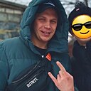 Максим, 28 лет