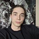 Артём, 22 года