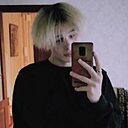 Андрей, 19 лет