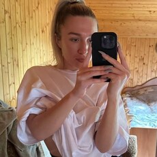 Фотография девушки Диана, 24 года из г. Луганск