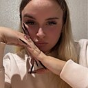 Эринии, 20 лет
