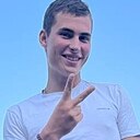 Алмаз, 23 года