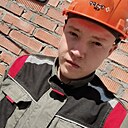 Марсель, 22 года