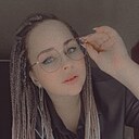 Марина, 30 лет