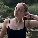 Дарья, 19 лет