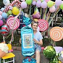 Инна, 47 лет