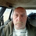 Берестов Василий, 58 лет