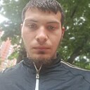 Атмир, 20 лет