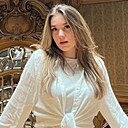 Аля, 21 год
