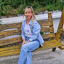 Александра, 43 года