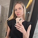 Екатерина, 35 лет