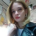 Кристина, 28 лет