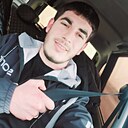 Едик, 29 лет