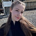 Ника, 18 лет