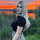 Кристина, 24 года
