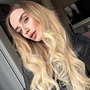 Анастасия, 26 лет