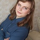 Алекса, 27 лет