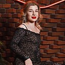 Екатерина, 23 года