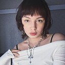 Анастасия, 25 лет