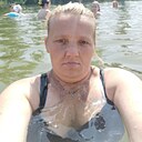 Светлана, 39 лет