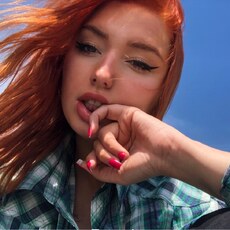 Фотография девушки Рина, 24 года из г. Томск