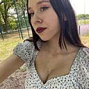 Кристина, 20 лет