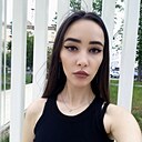 Love, 30 лет