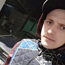 Иван, 22 года