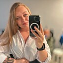 Анна, 25 лет