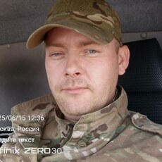 Фотография мужчины Артём, 30 лет из г. Красноперекопск