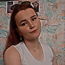 Wild Angel, 21 год