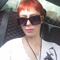 Фотография девушки Екатерина, 37 лет из г. Челябинск