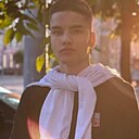 Алексей, 18 лет