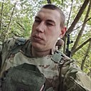 Радион, 30 лет