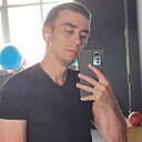 Емиль, 26 лет