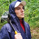 Максим, 23 года