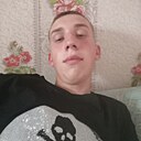 Кирилл, 19 лет