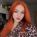 Арина, 19 лет