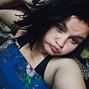 Людмила, 24 года