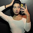 Елизавета, 23 года