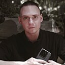 Андрей, 33 года